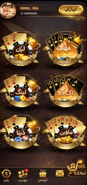 Dragon Tiger Slots game